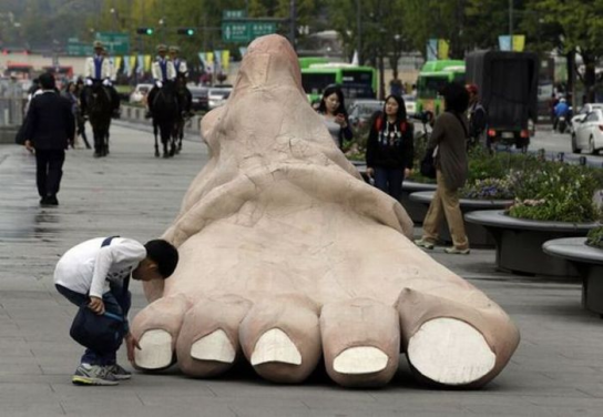 Ногу свело) 