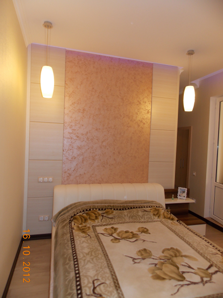 Спальная комната.