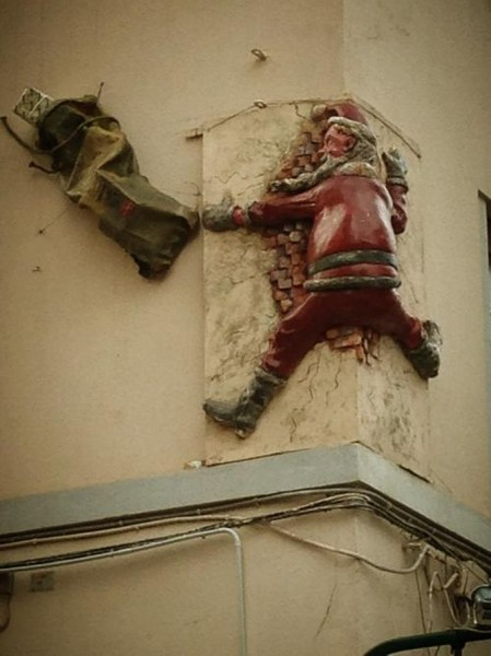 Неудачно приземлился