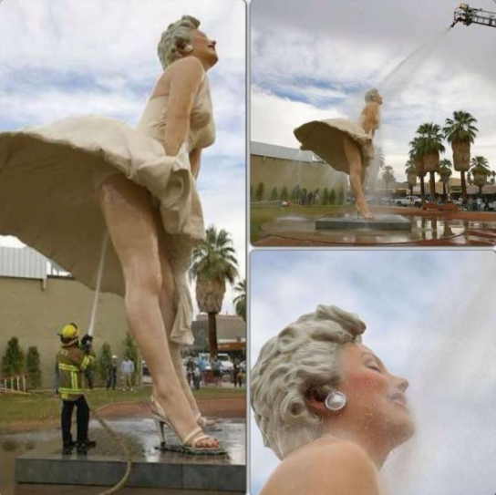 Звездный душ