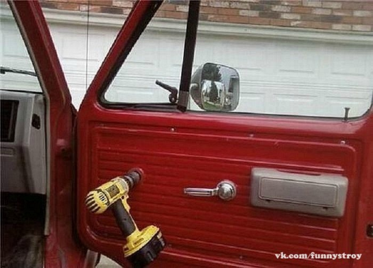 Автоматизация)))