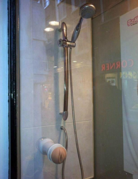 Утренний душ =)