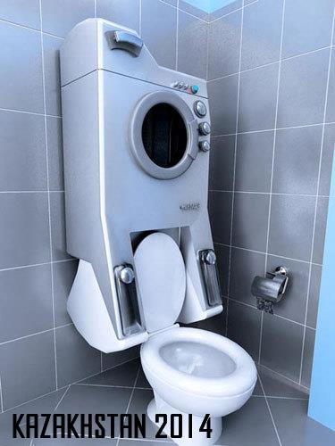 Унитаз-автомат