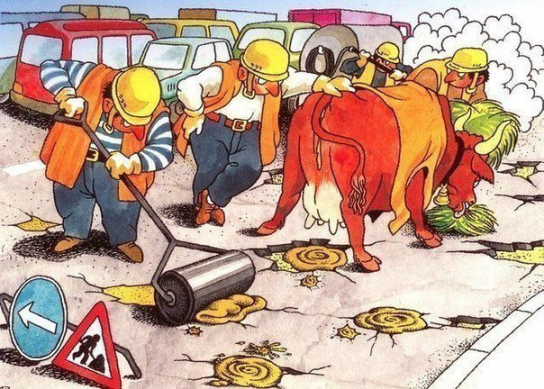 Так делают наши дороги )