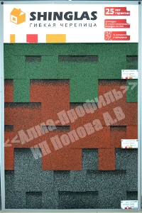 Гибкая битумная кровля