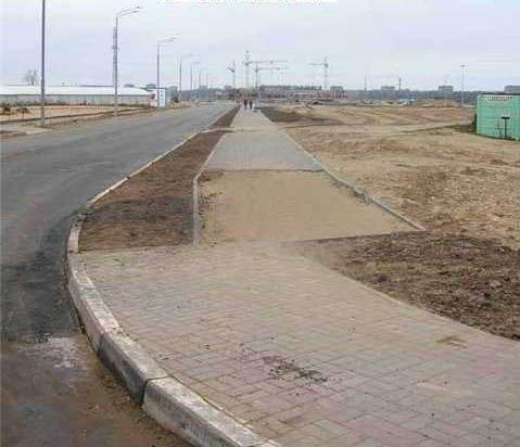 Стыковка произошла неудачно