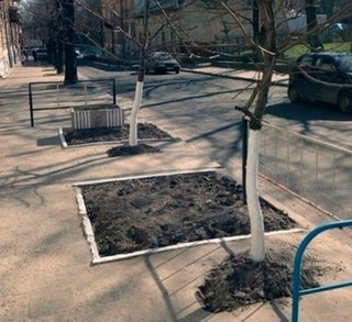 Промахнулись