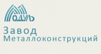 АО, АКПО МОДУЛЬ, 1 Строительный портал, все для ремонта и строительства.