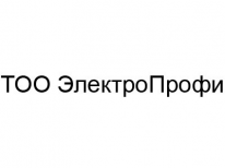 ТОО, ЭлектроПрофи, 1 Строительный портал, все для ремонта и строительства.