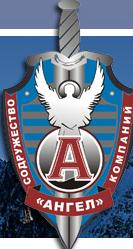 ТОО, Содружество компаний 