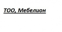 ТОО, Мебелион, 1 Строительный портал, все для ремонта и строительства.