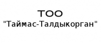 ТОО, 