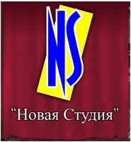 ТОО, NS Новая студия, 1 Строительный портал, все для ремонта и строительства.