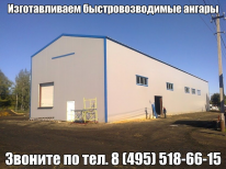 OOO, Компания ЭМПРО, 1 Строительный портал, все для ремонта и строительства.