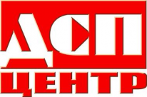 ТОО, ДСП Центр, 1 Строительный портал, все для ремонта и строительства.