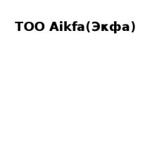 ТОО, Aikfa(Экфа), 1 Строительный портал, все для ремонта и строительства.
