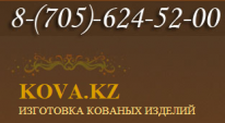 ТОО, KOVA.KZ, 1 Строительный портал, все для ремонта и строительства.