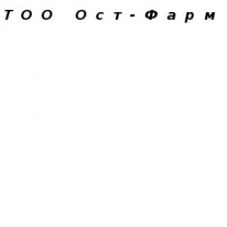 ТОО, Ост-Фарм, 1 Строительный портал, все для ремонта и строительства.