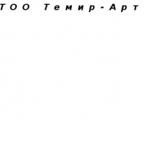 Арман, 1 Строительный портал, все для ремонта и строительства.