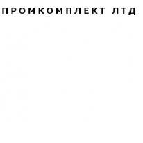ТОО, Промкомплект ЛТД, 1 Строительный портал, все для ремонта и строительства.