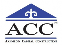 ТОО, ACC, 1 Строительный портал, все для ремонта и строительства.