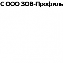 OOO, ЗОВ-Профиль, 1 Строительный портал, все для ремонта и строительства.