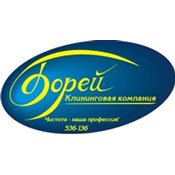 ИП, Борей, 1 Строительный портал, все для ремонта и строительства.