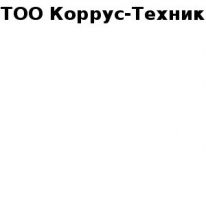 ТОО, Коррус-Техник, 1 Строительный портал, все для ремонта и строительства.