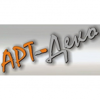 ИП, Арт-Деко, 1 Строительный портал, все для ремонта и строительства.