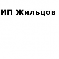 ИП, Жильцов, 1 Строительный портал, все для ремонта и строительства.