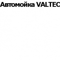 ТОО, VALTEC, 1 Строительный портал, все для ремонта и строительства.
