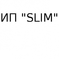 ИП, SLIM, 1 Строительный портал, все для ремонта и строительства.