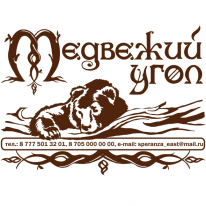 ИП, Медвежий угол, 1 Строительный портал, все для ремонта и строительства.