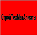 ТОО, СтройМатАлматы, 1 Строительный портал, все для ремонта и строительства.