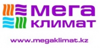 ТОО, МегаКлимат, 1 Строительный портал, все для ремонта и строительства.
