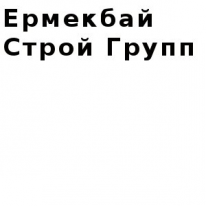 ТОО, Ермекбай Строй Групп, 1 Строительный портал, все для ремонта и строительства.