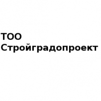 ТОО, Стройградопроект, 1 Строительный портал, все для ремонта и строительства.