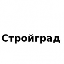 ИП, Стройград, 1 Строительный портал, все для ремонта и строительства.