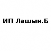 ИП, Лашын.Б., 1 Строительный портал, все для ремонта и строительства.