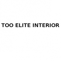 ТОО, ELITE INTERIOR, 1 Строительный портал, все для ремонта и строительства.