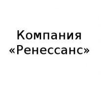 ИП, Ренессанс, 1 Строительный портал, все для ремонта и строительства.