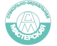 ИП, Алимин С. М. Стекольная мастерская 
