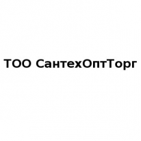ТОО, СантехОптТорг, 1 Строительный портал, все для ремонта и строительства.