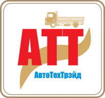 ТОО, АвтоТехТрейд, 1 Строительный портал, все для ремонта и строительства.