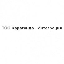 ТОО, Караганда - Интеграция, 1 Строительный портал, все для ремонта и строительства.