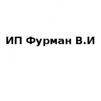 ИП, Фурман В.И, 1 Строительный портал, все для ремонта и строительства.