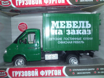 ИП, Kinder land, 1 Строительный портал, все для ремонта и строительства.