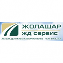 ТОО, ЖОЛАШАР-ЖД СЕРВИС, 1 Строительный портал, все для ремонта и строительства.