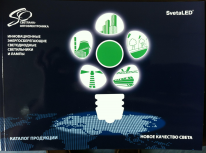 ТОО, Allaxis technology, 1 Строительный портал, все для ремонта и строительства.