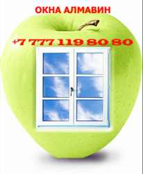 ИП, Алмавин, 1 Строительный портал, все для ремонта и строительства.